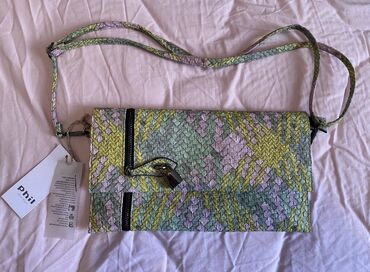 zenska kozna torba trendy: Nova zenska torbica