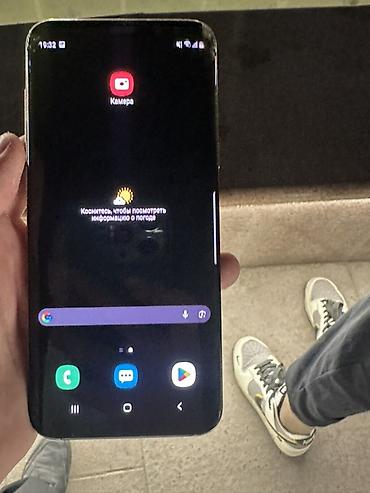 Мобильные телефоны и аксессуары: Samsung Galaxy S8, Б/у, 64 ГБ, цвет - Серый, 2 SIM — 5
