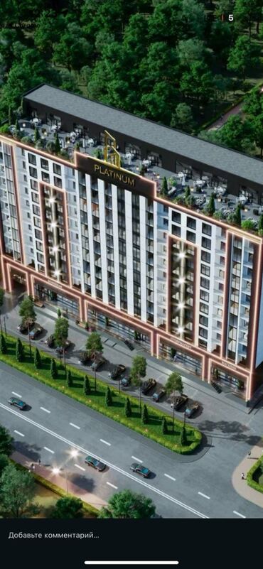 оборудования для пекарни: 3 комнаты, 112 м², Элитка, 4 этаж, ПСО (под самоотделку)