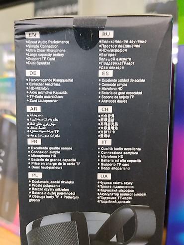sony mp3: Беспроводная колонка BOROFONE BR1 - Мощный стереозвук, два динамика - — 2
