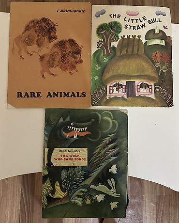 Детские книги: Энциклопедии - 300 сом Справочники -150 сом Литература на английском — 4