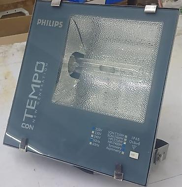 philips 298: Philips Tempo Projektor (250W) – Orijinal, İşlək Orijinal Philips — 1