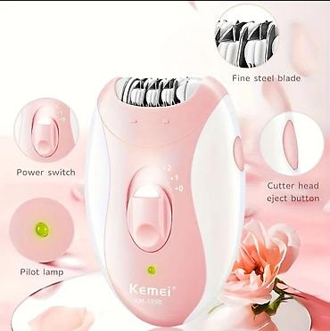Epilyator, Kemei, Bədən üçün, Yeni, Pulsuz çatdırılma lalafo.az -da Epilyator, Kemei, Bədən üçün, Yeni, Pulsuz çatdırılma