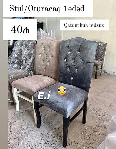ofis ucun kreslo ucuz: Stul — 1