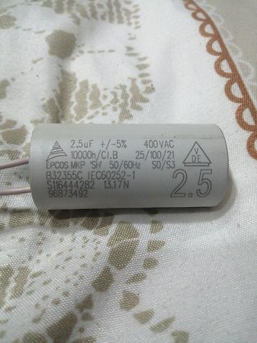 bakinec araq: EPCOS MKP işə salma/iş kondensatoru - Tutum: 2.5 µF (±5%) - — 1