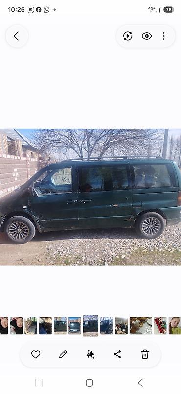 smart open: Mercedes-Benz Vito: 2002 г., 2.2 л, Механика, Дизель, Минивэн — 4