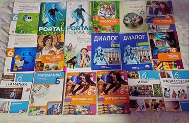 Knjige, časopisi, CD i DVD: Prodajem knjige za 6 razred.Knjige su nove od prosle godine u extra