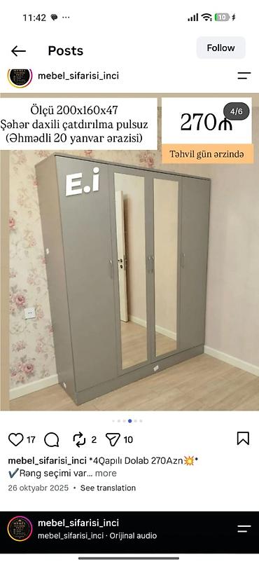 pol silənlər: 4 qapılı paltar dolabı - Ölçü: 200 x 160 x 47 sm - Güzgülü orta — 1