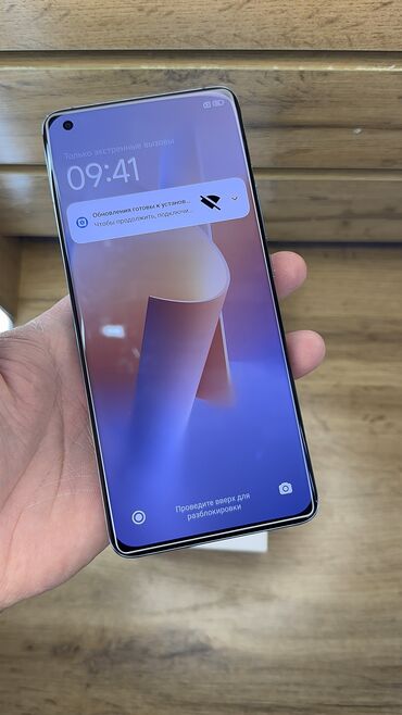 Xiaomi: Xiaomi, Mi 11, Б/у, 256 ГБ, 2 SIM — 16