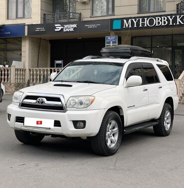 домкраты для авто: Toyota 4Runner: 2004 г., 4 л, Автомат, Бензин, Внедорожник