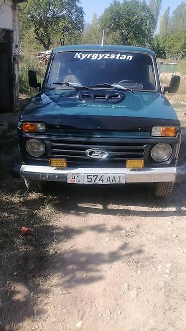 форд скарпион: ВАЗ (ЛАДА) 4x4 Нива: 1996 г., 1.8 л, Механика, Бензин, Внедорожник — 1