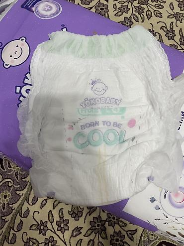 поп пак: Продаю подгузник трусики от Yoko Baby размер L4 внутри 44штуки Размер — 2
