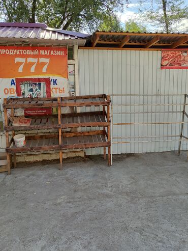 места аренда бишкек: Сдается место со складом для продажи овощей и фруктов 
район Политех