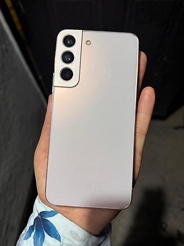 самсун 24 ултра: Срочно продаю Samsung Galaxy S22 (розовый) в хорошем состоянии. Память — 4