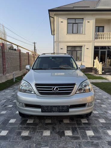 Lexus: Lexus GX: 2003 г., 4.7 л, Типтроник, Газ, Внедорожник