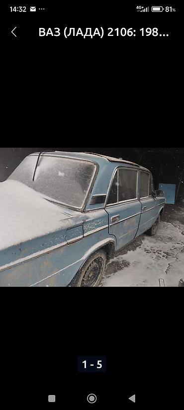 Детали двигателя и моторы в сборе: Бензиновый мотор ВАЗ (LADA) 1999 г., 1.3 л, Б/у, Оригинал, Россия — 2