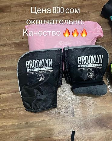 Карбюраторы: Карбюратор — 34