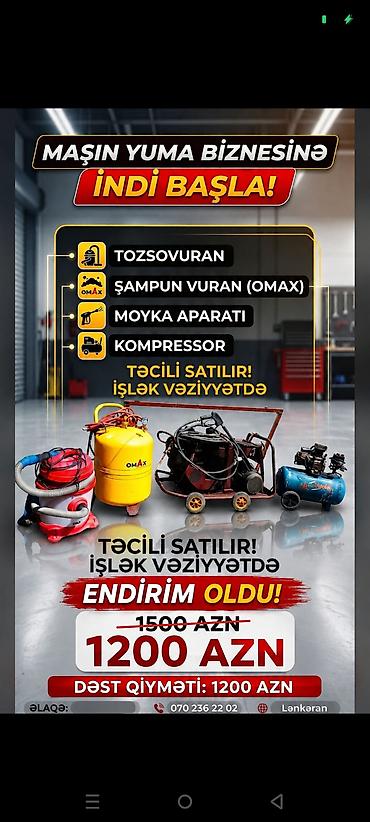 kreditle kompressor: Maşın yuma üçün tam avadanlıq dəsti Dəst tərkibi: - Tozsoran (MAX) – — 1