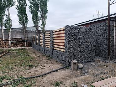 Заборы и ограждения: Заборы и ограждения — 7