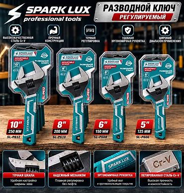 Наборы инструментов: Оптом и в розницу Инструменты SPARK LUX professional tools для — 39
