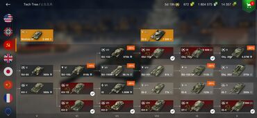 Tank: World of Tanks Blitz hesabı – yüksək səviyyəli - Səviyyə X tanklar — 7