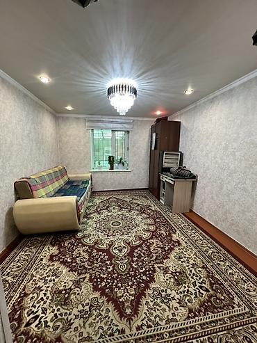 Продажа коттеджей и домов: Продается одноэтажный дом. Г.Бишкек, Ж/М Ак-Жар Улица 31. Дом 5. Дом — 4