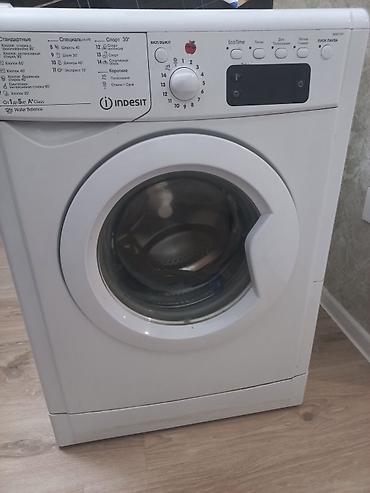 manitor avto: Indesit önyükləməli paltaryuyan maşın - Model xətti: Indesit, ön — 1