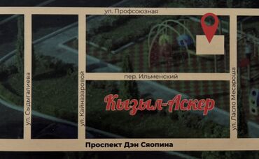 снять квартиру без риэлтора: 1 комната, 35 м², Элитка, 5 этаж, ПСО (под самоотделку)