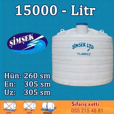 baklar: Bak, Plastik, 15000 l, Yeni, Ünvandan götürmə, Pulsuz çatdırılma, Ödənişli çatdırılma