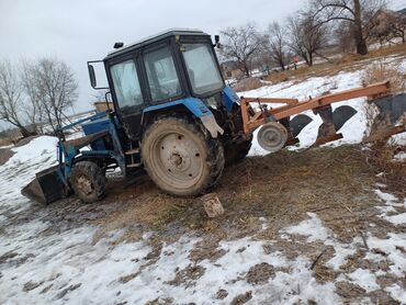 Другой транспорт: Трактор 🚜