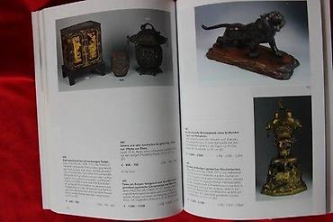 papirus slike: DOROTHEUM, ASIATISCHE KUNST, ALTAMERIKANISCHE KUNST | Aukcioni — 7