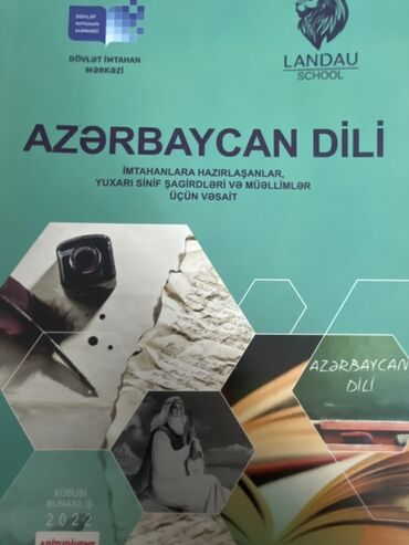 Azərbaycan dili 11-ci sinif, 2022 il, Ödənişli çatdırılma