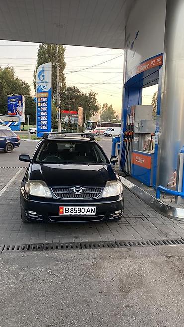 таота филдер: Toyota Corolla: 2004 г., 1.5 л, Автомат, Бензин, Универсал — 1