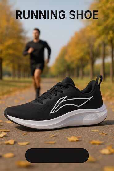 Кроссовки и спортивная обувь: Кроссовки от Li-ning летние размер 40-43 только этот цвет ценна:5190