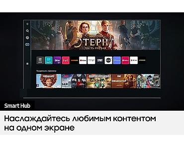 s 65: Samsung UE65BU8500UXRU Телевизор Самсунг 65 дюм 165 см диогональ смарт — 2