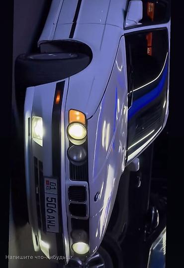 BMW: BMW 5 series: 1991 г., 2.5 л, Механика, Бензин, Седан — 15