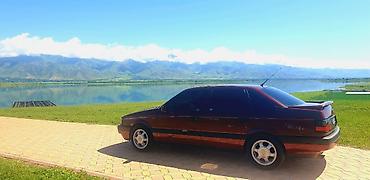 vw: Volkswagen Passat: 1992 г., 2.8 л, Механика, Бензин, Седан — 2