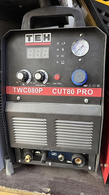 Плазморез TEH TWC080P CUT80 PRO Профессиональный инверторный at lalafo.kg Плазморез TEH TWC080P CUT80 PRO Профессиональный инверторный