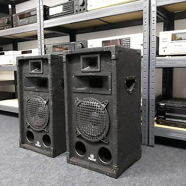 Zvučnici i stereo sistemi: Magnat soundforce 1200 p trosistemci sa hornom bas 8 incha ojacani — 1