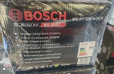 et çəkən: Ətçəkən et ceken etceken Bosch 2500 watt avto revers ile ( et ilisen — 5