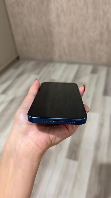 iphone tel: 128 GB, Mavi, Face ID — 7