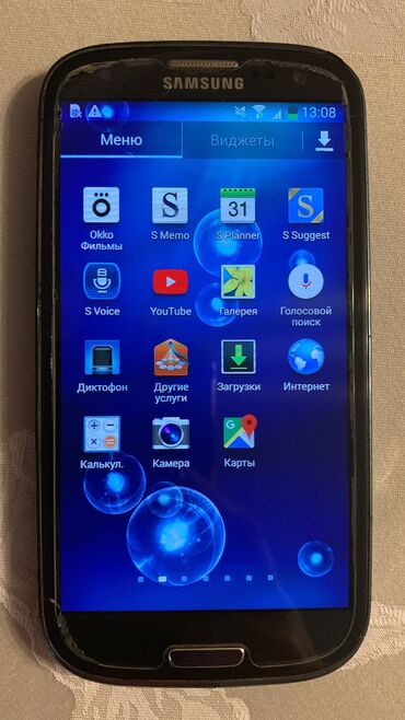 Elektronika: Samsung telefon50,,LG telefon 150azn yaxsi veziyetde