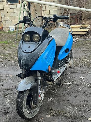 скутер м8 150 кубов: Продаю скутер лупарик 150 кубов заводится по вложению нужна проводка — 2