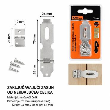 KMT Style zaključavajući zasun od nerđajućeg čelika – traka za