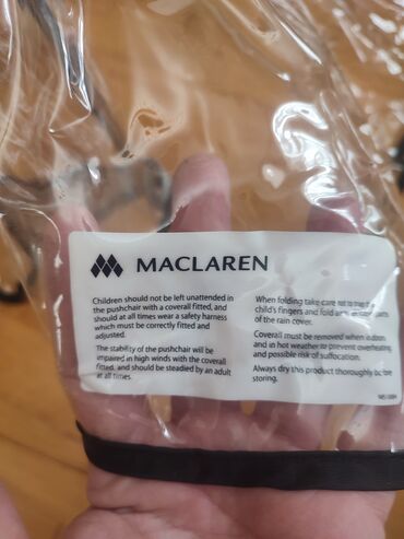 Gəzinti arabaları: Klassik gəzinti arabası, Maclaren, İşlənmiş, Ünvandan götürmə — 10