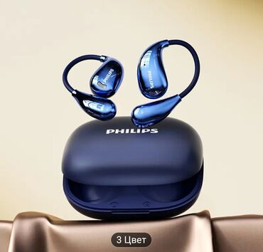 Digər auditexnika: Yeni Simsiz (Bluetooth) Qulaqcıqlar, Philips, rəng - Göy