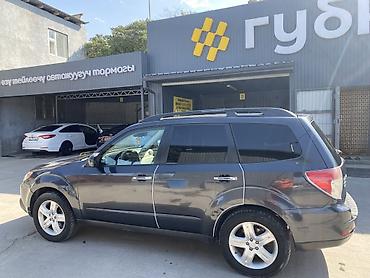 субару форестер 2010 цена: Subaru Forester: 2009 г., 2.5 л, Автомат, Бензин, Кроссовер — 4
