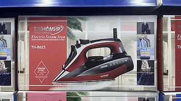 Утюги: Утюг Паровой, Керамический, Самоочистка — 6