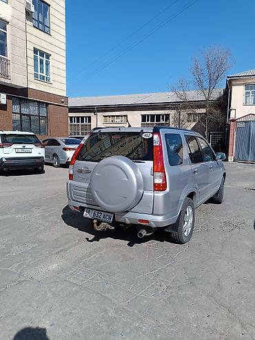 Honda: Honda CR-V: 2004 г., 2 л, Ручные, Бензин, Кроссовер — 3