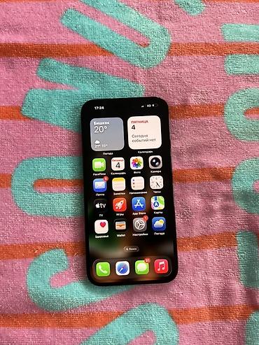 найнбот макс g3: IPhone 14 Pro Max, Б/у, 128 ГБ, Черный, 85 % — 5
